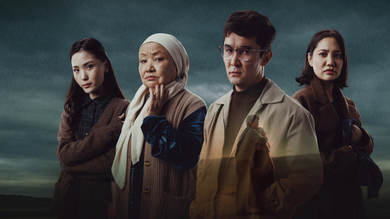 Meni quchoqlang, ona (qozoq filmi premyerasi)