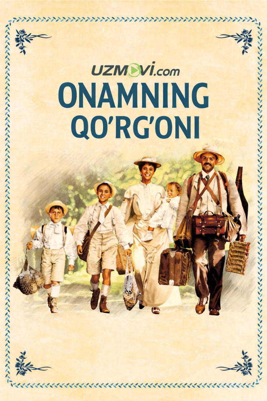Onamning qo'rg'oni