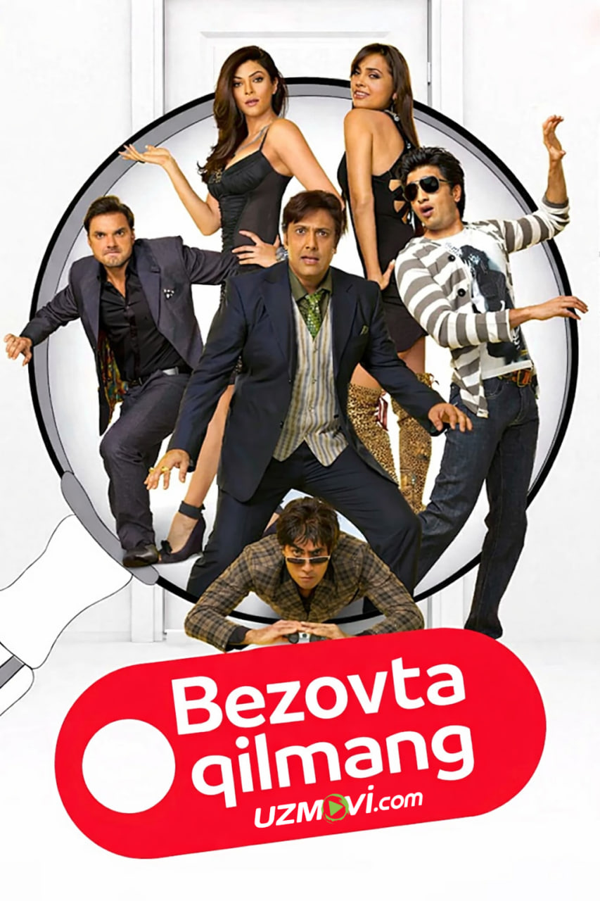 Bevozta qilmang