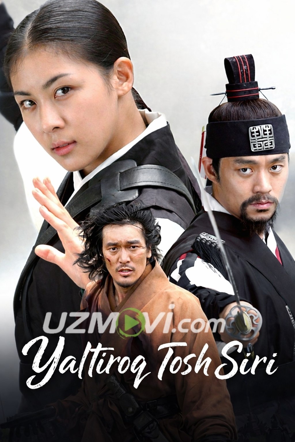 Yaltiroq tosh siri Damo koreys serial barcha qismlari uzbek o'zbek tilida