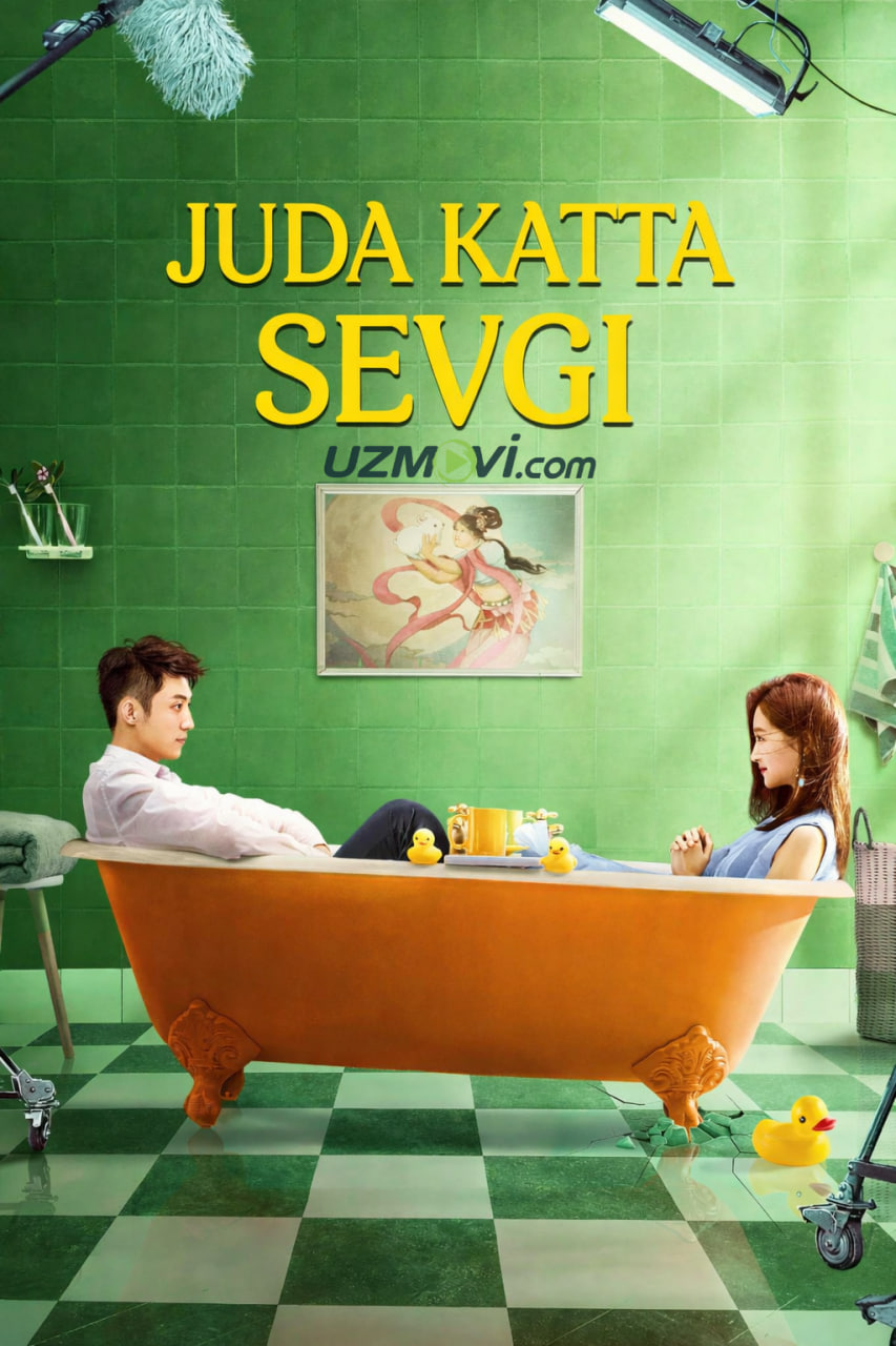 Juda katta sevgi / Oversayz muhabbat