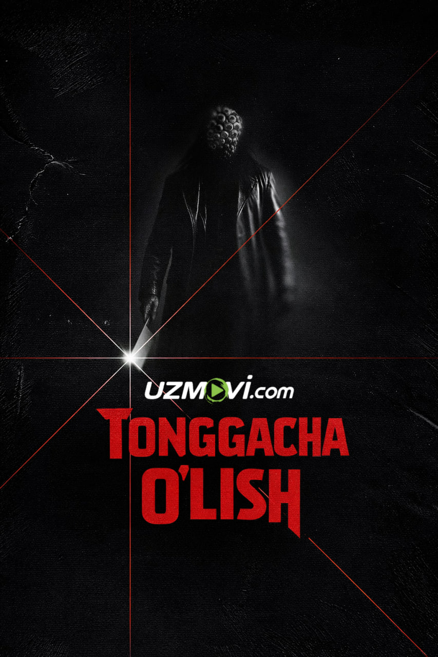 Tonggacha o'lish (premyera, o'zbek tilida, Uzbek)