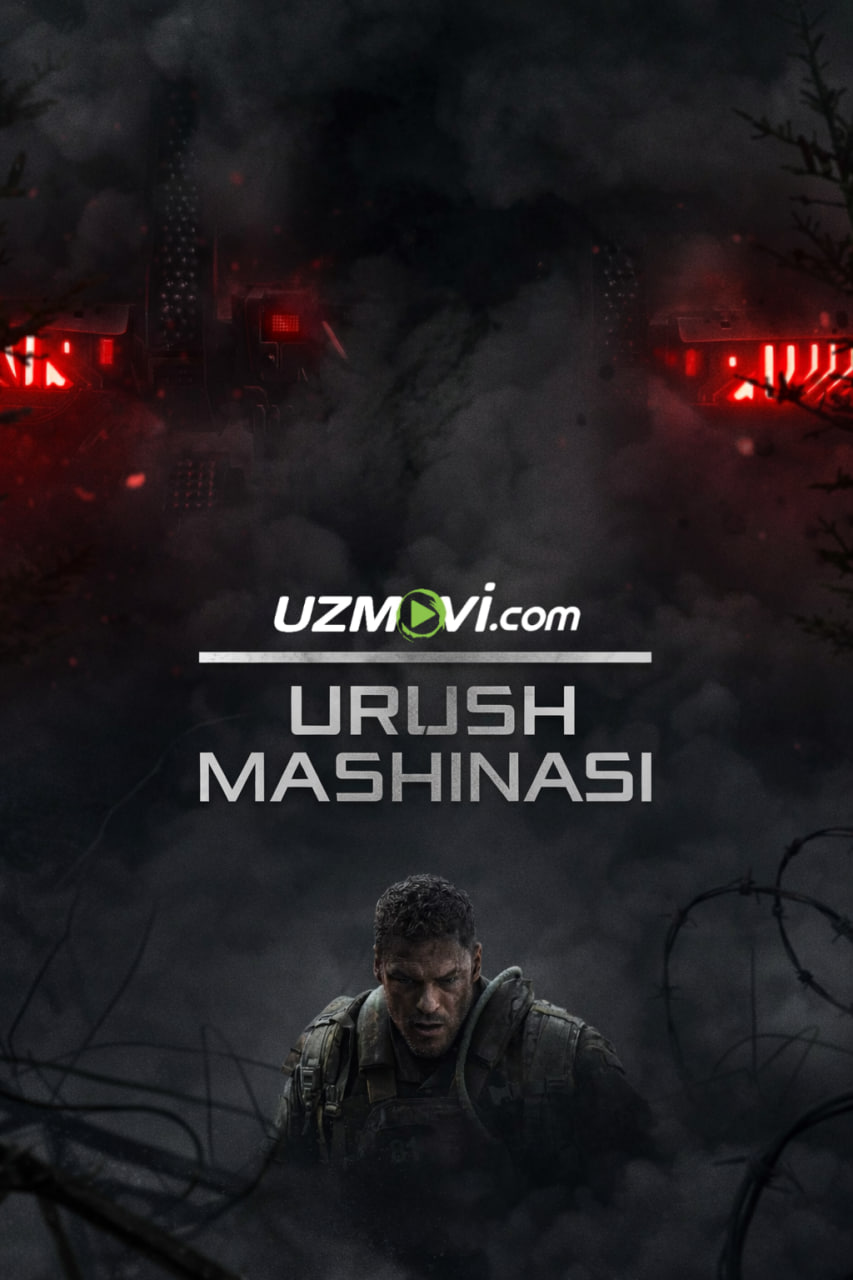 Urush mashinasi (premyera)