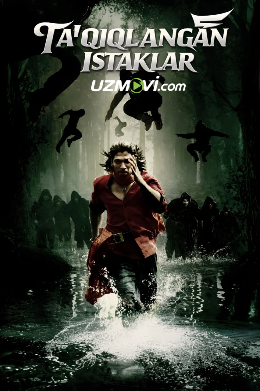 Ta'qiqlangan istaklar