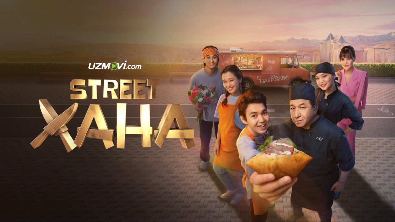 STREETXONA / Strit xona (barcha qismlari, o'zbek tilda, Uzbek)