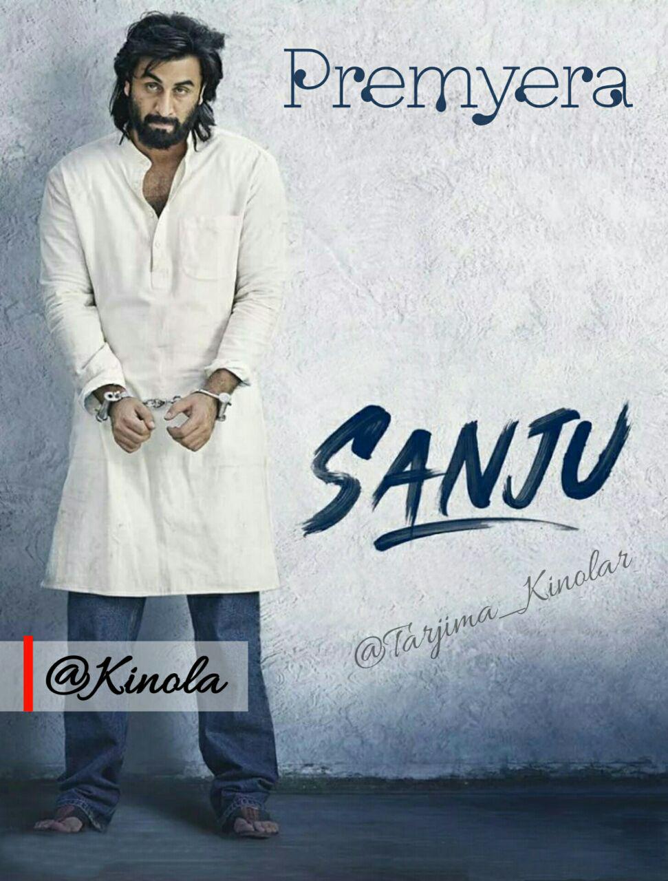 Sanju sanjay hind kino