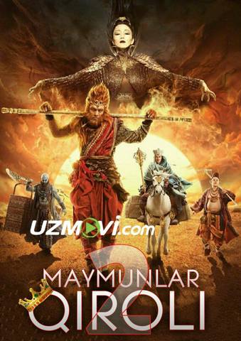 Maymunlar qiroli 2