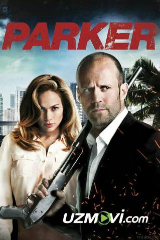 Parker / Паркер