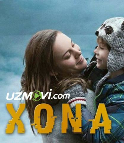 Xona / комната