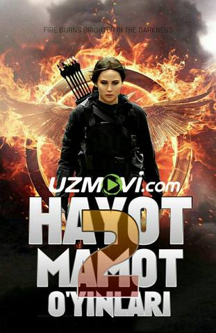 Hayot Mamot O'yinlar 2 / голодные игры 2