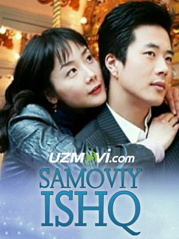 Samoviy ishq / лестница в небеса