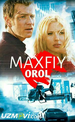 Maxfiy Orol / остров