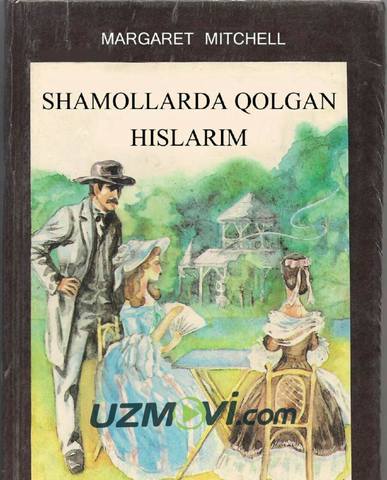 Shamollarda qolgan hislarim To'liq