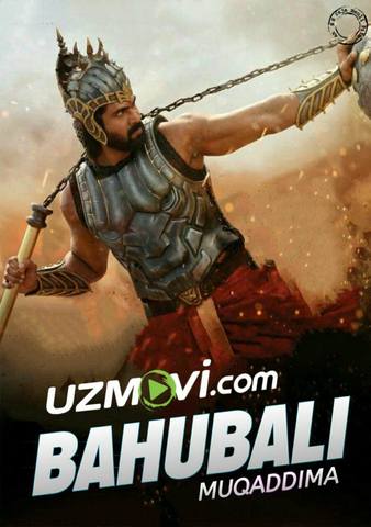 Bahubali: Muqaddima