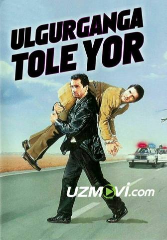 Ulgurganga tole yor