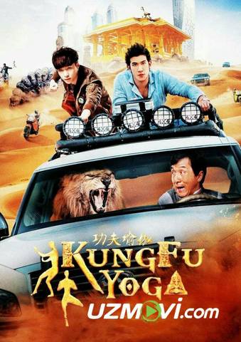 Kung Fu Yoga