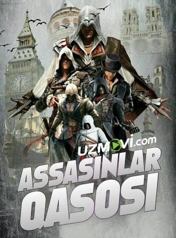 Assasinlar Qasosi siri asasinlar