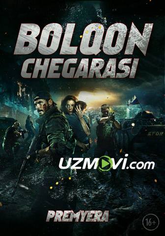 Bolqon Chegarasi