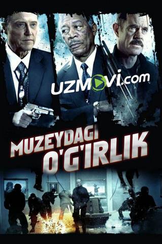 Muzeydagi O'g'irlik