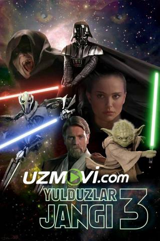 Yulduzlar jangi: Epizod 3 - Sithning qasosi