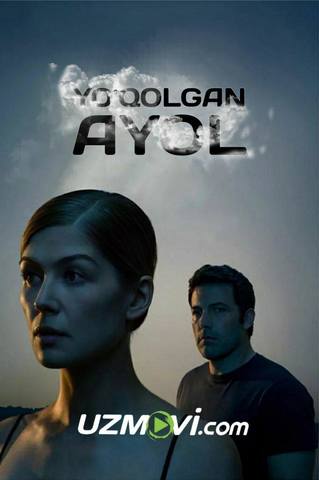 Yo'qolgan ayol