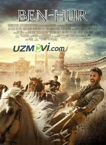 Ben Hur