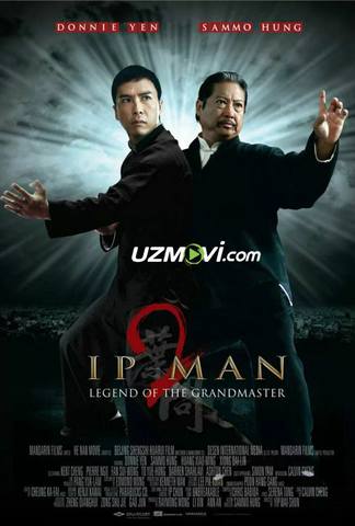 Ip man 2