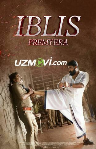 Iblis Hind kino premyera