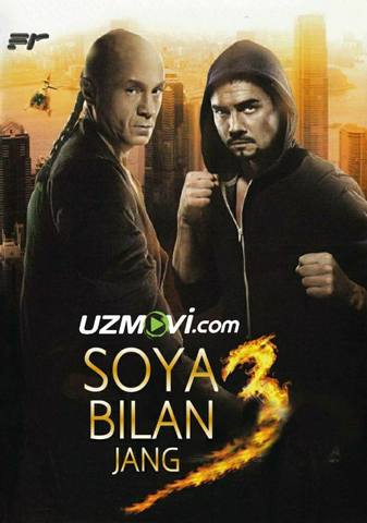 Soya Bilan Jang 3 Premyera So'ngsiz olishuv