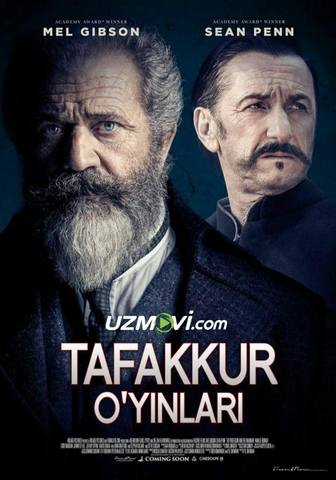 Tafakkur O'yinlari