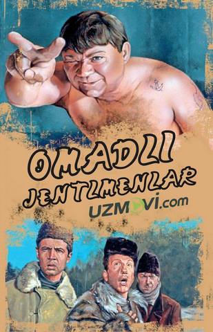 Omadli jentlmenlar