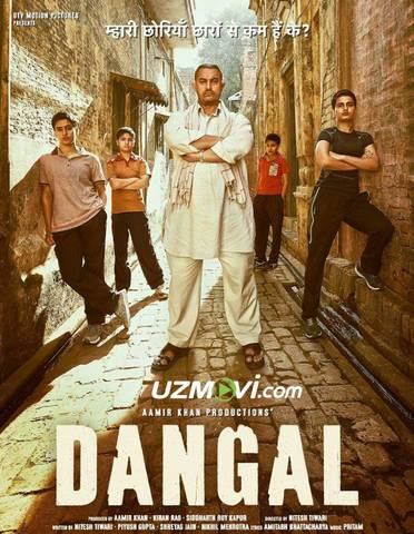 Dangal