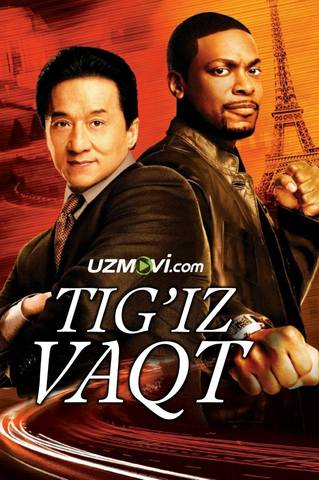 Tig'iz vaqt