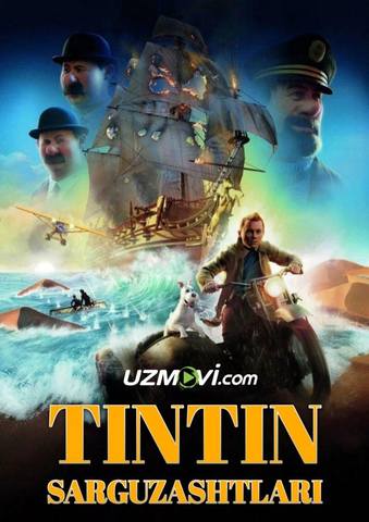 Tintin Sarguzashtlari