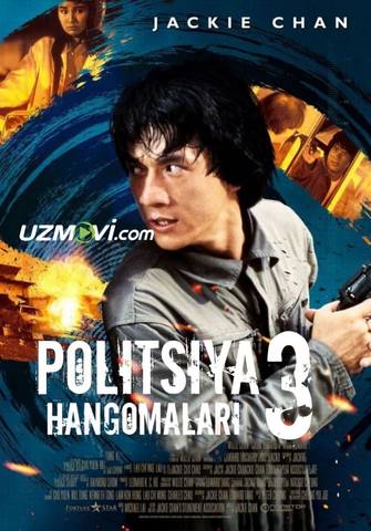 Politsiya hangomalari 3