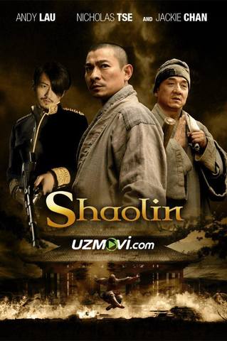 Shaolin