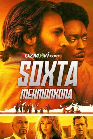 Soxta mehmonxona