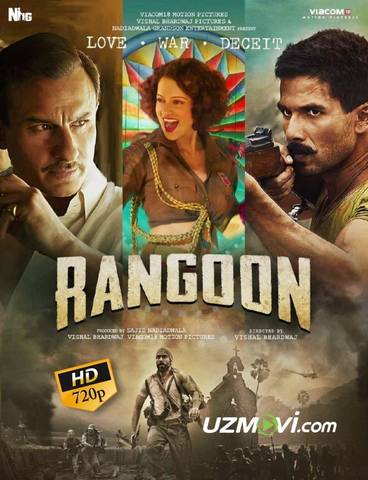 Rangon rangun