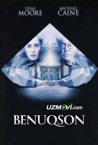 Benuqson