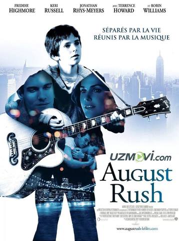 August Rash