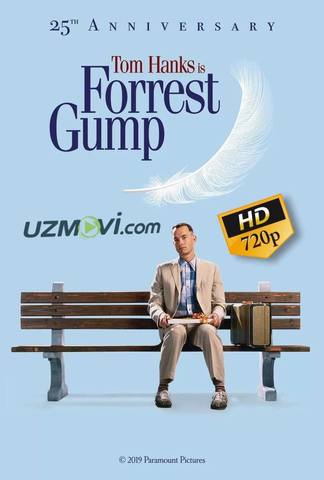 Forrest Gamp