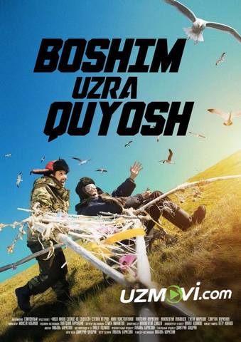 Boshim uzra quyosh premyera