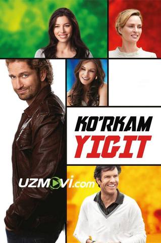 Ko'rkam yigit