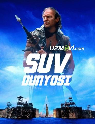 Suv dunyosi