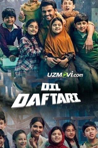 Dil daftari premyera