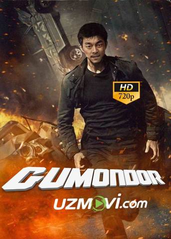 Gumondor premyera