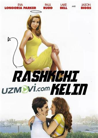 Rashkchi kelin