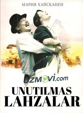 Unutilmas lahzalar