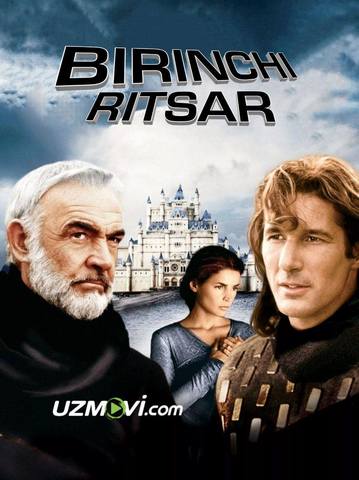 Birinchi ritsar