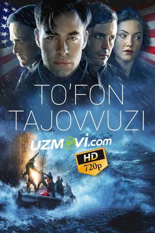 To'fon tajovvuzi